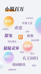 海洋之神app